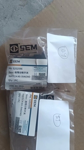 Commutateur d'origine Liu Gong W46000393 de haute qualité compatible LGMC pour machines de construction - Product Image 5