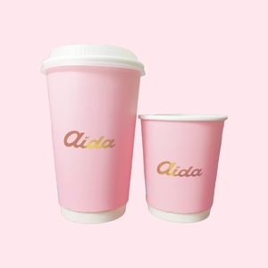One-Stop Shopping Customizable Biodegradable Kraft Ripple Double-Wall Paper Cups 90mm Diameter for Coffee Wine NINGBO <strong>REALPACK</strong> - Product Image 2
