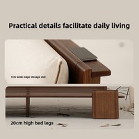Lit double en bois massif Red OakQizuo, style moderne minimaliste, avec sommier à lattes rembourré et dossier souple, pour chambre principale