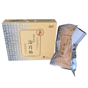 新製品無料サンプル鎮痛パッチ/バーム工場経皮加熱石膏/中国石膏 - Product Image 2