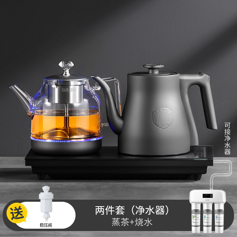 Purificador de agua para la preparación de té.