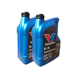 Huile pour moteur diesel <span class=keywords><strong>Valvoline</strong></span> National Five CI-4 20W/50 4L Low SAPS Lubrifiant automobile avec composition en huile de base - Product Image 1