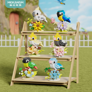 Mekanism – blocs de construction en forme d'oiseau perroquet, jouet en micro particules pour enfants de 7 à 14 ans, cadeau d'anniversaire, décoration - Product Image 4