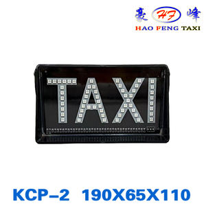 <span class=keywords><strong>Vente</strong></span> directe d'usine nouvelle <span class=keywords><strong>plaque</strong></span> d'immatriculation d'affichage à LED de commutation intelligente ROUGE et VERT <span class=keywords><strong>plaque</strong></span> vide - Product Image 4