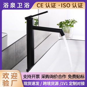 Single Handle Basin Faucet Deck Mounted Ceramic Valve Core Brass Finish For Bathroom Sink - Product Image 5