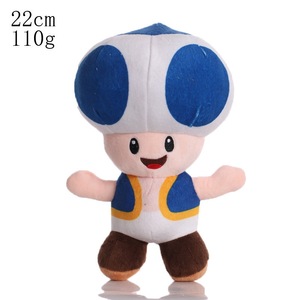 EN STOCK Vente Chaude Peluches Princesse <span class=keywords><strong>Peach</strong></span> 8 pouces, Jouets en Peluche pour Machine à Pinces, Jouets pour Enfants Thème Dessins Animés et Anime, Personnage de Jeu - Product Image 2