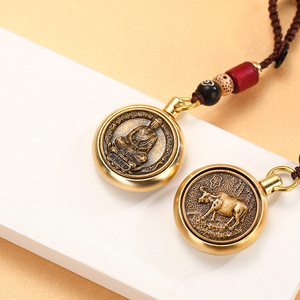 Llavero colgante retro de latón con signos del zodíaco, adorno para coche con cuerda tejida y cuentas, para regalo o accesorio para llaves - Product Image 4