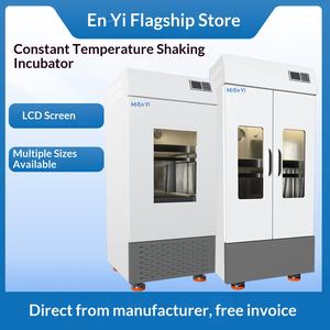 حاضنة كيميائية حيوية، حمام مائي، هزاز بدرجة حرارة ثابتة، هزاز هوائي، هزاز مختبري دوار وعكسي - Product Image 3