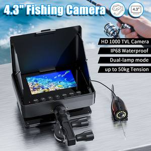 4.3 pouces Portable 50M 1200TVL Fish Finder Rod caméra sous-marine 6 pièces LED blanches 6 pièces lampe infrarouge IP68 nominale pour glace/<span class=keywords><strong>mer</strong></span>/rivière - Product Image 2