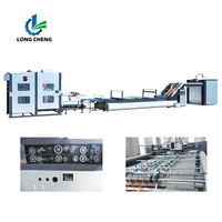 Machine de laminage automatique à haute vitesse et haute précision pour cartons, avec rouleaux de pression en céramique et adhésif thermofusible