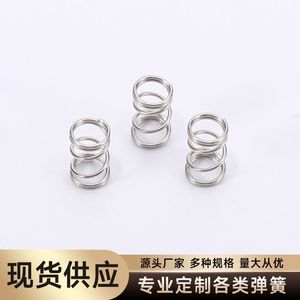 JQ <b>Compression</b> <b>Spring</b> 30mm Od 20mm Length Right Hand Medium Load Industrial Use <b>Spring</b> Steel - Product Image 4