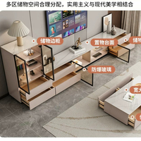 Meuble TV avec portes en verre cannelé et éclairage LED intégré, console multimédia à quatre tiroirs, meuble TV bas et long