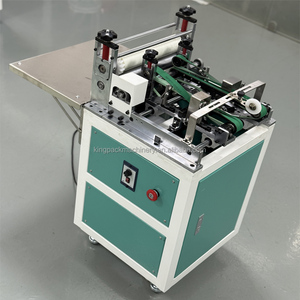 Máquina de Encuadernación de Doble Cara para Cajas Rígidas, Máquina Automática de Encuadernación de Doble Cara para la Formación de Cajas Rígidas - Product Image 1