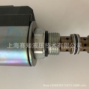 Vanne à cartouche Hydraforce SV08-47D importée des États-Unis, vanne solénoïde hydraulique filetée (en stock) - Product Image 2