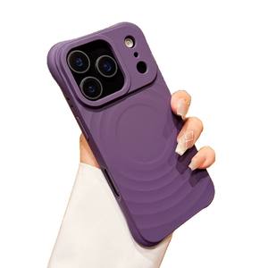 Suitable for iPhone 17 case, new simple silicone wavy magnetic full-cover shockproof <b>phone</b> case - Product Image 4