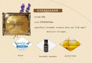 Máscara <span class=keywords><strong>facial</strong></span> de colágeno dorado de 24 quilates, máscara <span class=keywords><strong>facial</strong></span> antienvejecimiento con polvo dorado de colágeno cristalino de Corea - Product Image 6