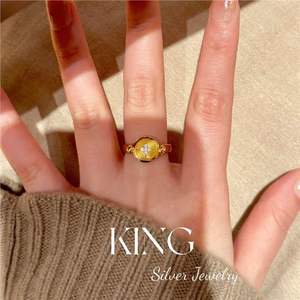 King Silver Jewelry Lucky Hand Ring Set Pave Setting Flower Design Women's Fashion Ring Gift - Product Image 3