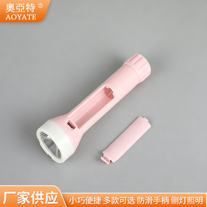 Mini lampe de poche portable à LED, batterie rechargeable, lumière blanche pour utilisation en extérieur - Product Image 5