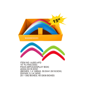 15 pouces disque volant jouets jeu en plastique disque volant Sport jeu de plein air pour enfants jouer enfants Sport jouet - Product Image 6