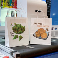 Imprimante jet d'encre automatique à passage unique pour sacs en papier, impression couleur sur sacs de courses avec alimentateur automatique à adsorption
