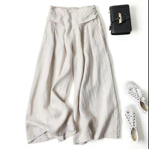 <span class=keywords><strong>Pantalon</strong></span> palazzo décontracté <span class=keywords><strong>chic</strong></span> et confortable pour femmes, coupe large - Product Image 3