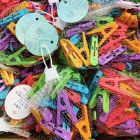 30 pinces à linge en plastique coupe-vent pour sous-vêtements, chaussettes, draps et vêtements