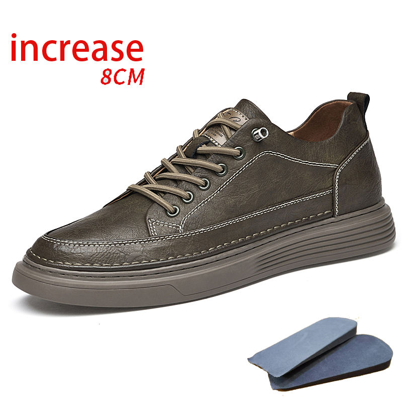 Khaki[height increase 8]