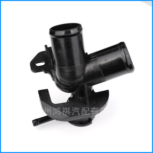 Seeking A Way <b>Radiator</b> <b>Cap</b> Connector 21517-3TS0A For Nissan Teana Plastic Water Inlet Filler Neck Part - Product Image 4