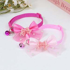 Nuevo Collar Ajustable para Perros con Diseño <span class=keywords><strong>de</strong></span> Corazón <span class=keywords><strong>de</strong></span> Gato, Collar Yorkshire Marzis Rosa para Niñas - Product Image 3