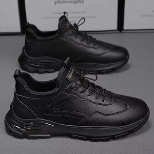 Nouvelles <span class=keywords><strong>Chaussures</strong></span> Décontractées Basses pour Hommes en PU Imperméable, Respirantes et Anti-Odeur, Idéales pour le Tennis et le Sport - Product Image 5