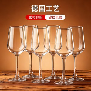 Juego de Copas de Vino Tinto de Lujo, 301-400 ml, Copas de Cristal con Tallo de Gran Volumen para Cócteles, Fiestas y Uso Doméstico - Product Image 5