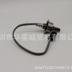 Oxygen <b>Sensor</b> 22693EY00B <b>For</b> Nissan Murano 2009-2010 Standard Measurement Range New Replacement Part - Product Image 3