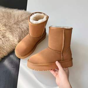 Botas de Nieve Unisex de Alta Calidad y Lujo para Invierno 2025, Parte Superior de Lana, Forro de Cuero Genuino Súper Cálido, Antideslizantes - Product Image 5