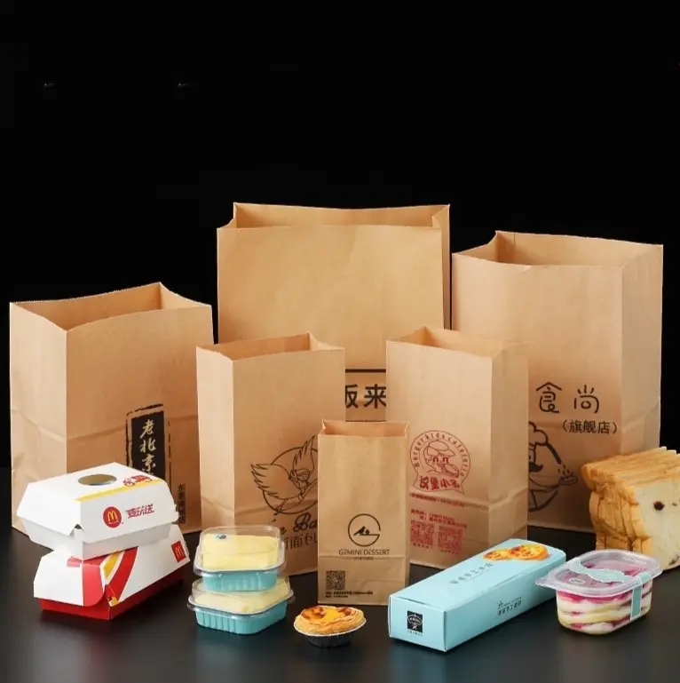 Saco de papel biodegradável para alimentos, bolsa de embalagem de batatas fritas biscoito