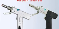 Machine de soudage au laser à fibre optique portable à refroidissement par eau PFT-1500W, best-seller, haute efficacité pour l'acier inoxydable