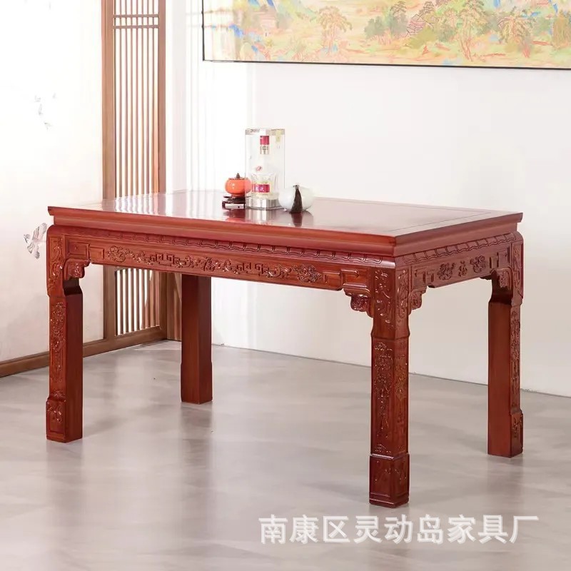 Table carrée marron clair 1380*800*800