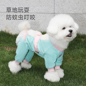 Hoopet Vêtements pour chien, combinaison quatre pattes imperméable, tenue d'été pour chiot, couvrant entièrement le ventre, anti-poussière - Product Image 3