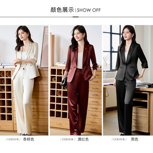 Women's Wine Red Suit Set Three Quarter Sleeve Satin Anti Wrinkle Professional Office Wear - Product Image 2