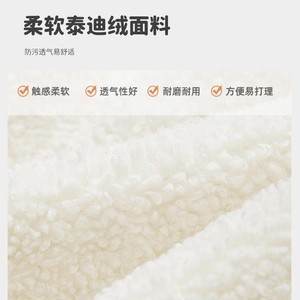 Cloud Shaped <b>Stool</b> Irregular Shape Wooden Legs Soft Plush Seat For Child Bedroom Living Room Chair Shoe Changing <b>Stool</b> - Product Image 4