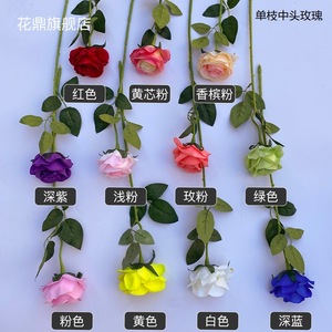 Rose artificielle en soie à tige unique, grande tête, style européen, pour décoration de maison et de mariage, moins de 10 cm - Product Image 2