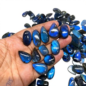 Cabochon de Labradorite Bleue FAIJAN GEMS de Haute Qualité, Pierre Naturelle Faite à la Main, Lisse, pour Bijoux, Prix Compétitif, Rajasthan - Product Image 1