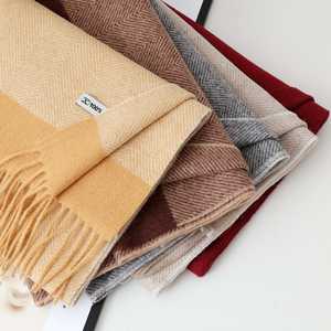 Écharpe <span class=keywords><strong>en</strong></span> <span class=keywords><strong>laine</strong></span> color block, chauffe-<span class=keywords><strong>cou</strong></span> chaud d'hiver, unisexe pour hommes et femmes, douce et épaisse, sensation cachemire, châle enveloppant, automne, vente <span class=keywords><strong>en</strong></span> gros - Product Image 2