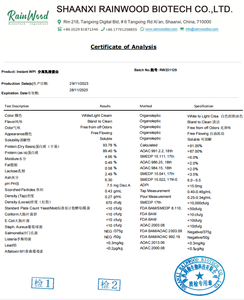 Proteína de suero Nutrición óptima Proteína de suero en polvo Proteína de suero transparente a granel - Product Image 3