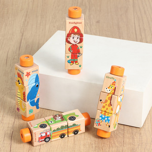 Puzzle rotanti in legno per bambini da 5 a 7 anni giocattoli per il trasporto di animali - Product Image 1