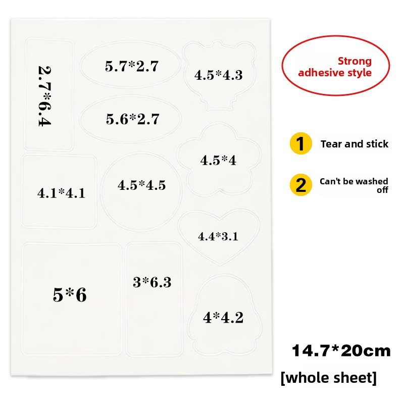 Off-white [single sheet]