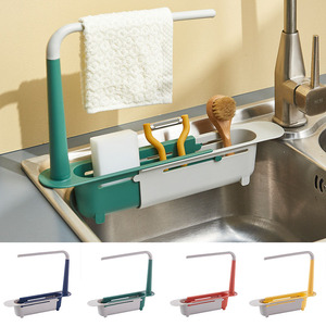 Kitchen Organizer Adjustable Sponge Soap Towel Holder Storage Basket Telescopic Sink Shelf Storage Rack