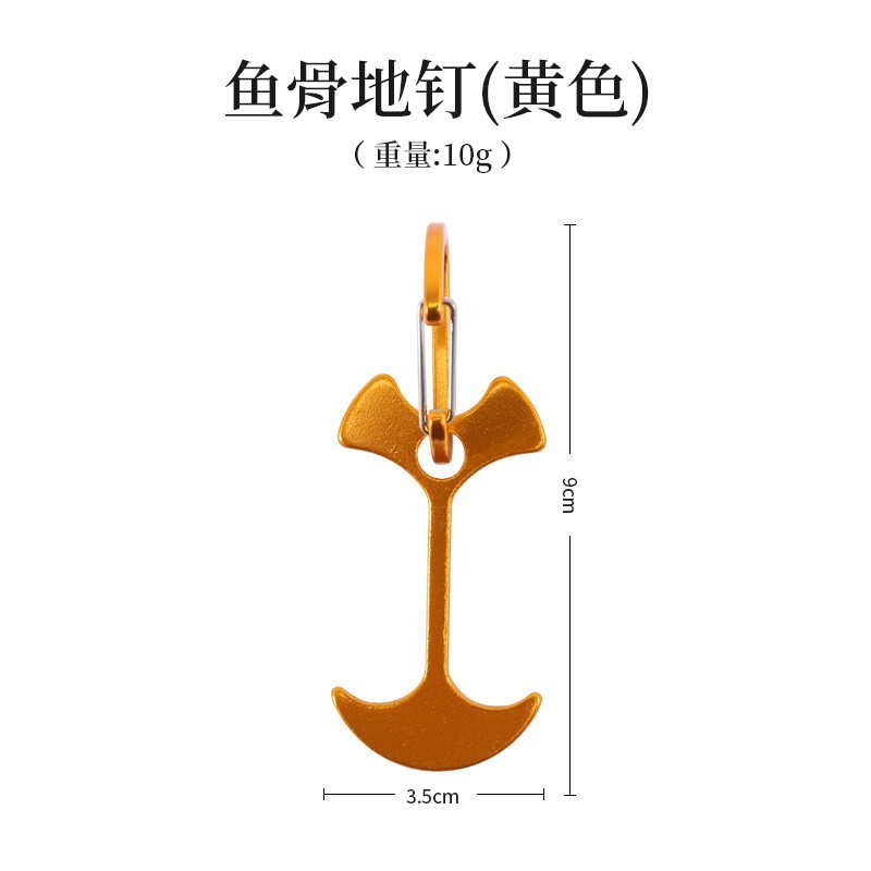D-shaped fishbone nail - small gold size (no spring)