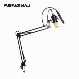 High Quality Gold Full Set Condenser Microphone BM800 - Product Image 1