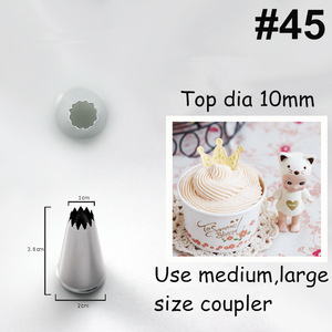 Stainless Steel <b>Cake</b> Piping Nozzles Star Shape Reusable For Butter Piping Birthday <b>Decorating</b> <b>Supplies</b> - Product Image 5