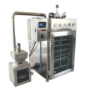 Fumoir industriel pour saumon fumé, hareng, poisson-chat, viande d'<span class=keywords><strong>anguille</strong></span>, dinde, poitrine de canard - <span class=keywords><strong>Prix</strong></span> - Product Image 1